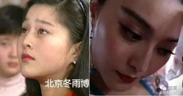 杨紫瘦了腿显得不纤细,杨紫变美之路脸怎么瘦的