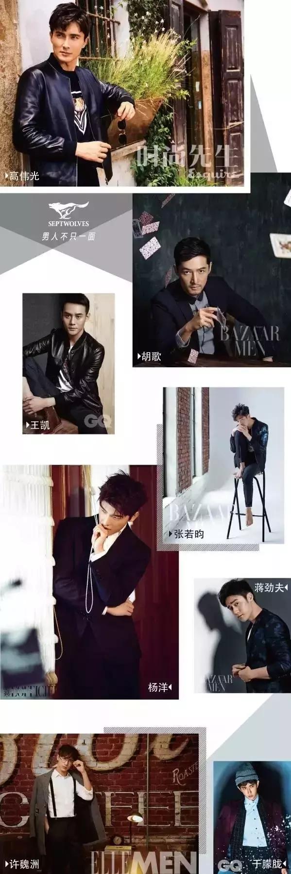 国货当自强是什么意思,国货当自强品质铸辉煌