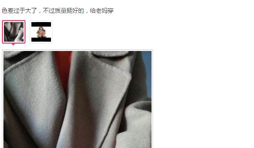 什么风衣好用又实用,怎么买到质量很好的风衣