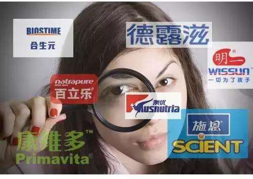 奶粉界再遭“地震”,你家孩子吃的奶粉上榜了吗？