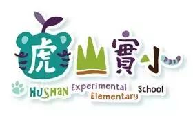 你的学校有操场吗,你还记得你的学校吗