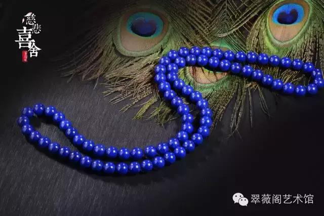 哪些明星佩戴青金石,明星佩戴青金石好看吗