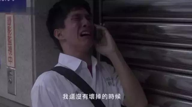 最后一届90后进大学,最后一届90后成年