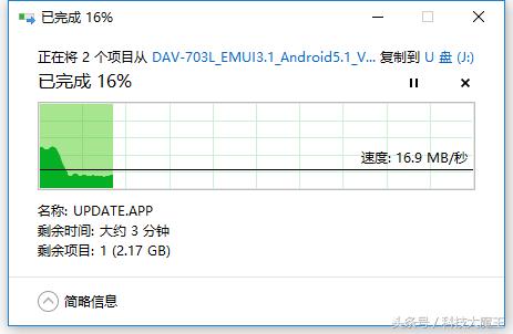 华为emui关闭休眠,华为手机怎么使用emui服务卡