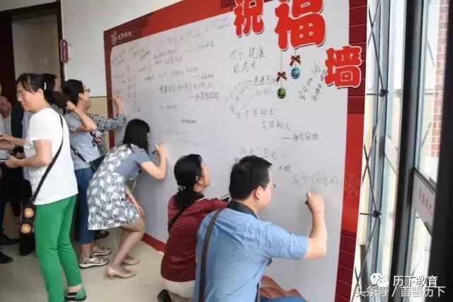 “特殊动车组”开进校园，历下区6万余学子喜迎开学！看到这些照片你心情会变好