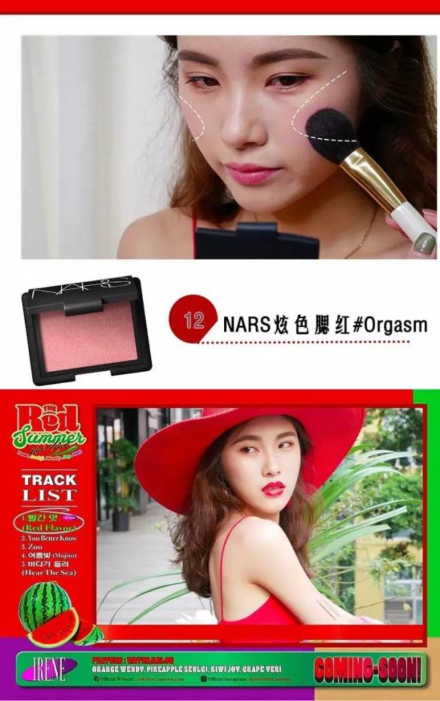 日本四大品牌资生堂高丝,日本大牌护肤品资生堂