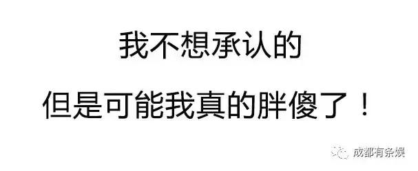 刘烨究竟认不认识俞灏明？