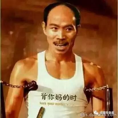 刘烨究竟认不认识俞灏明？