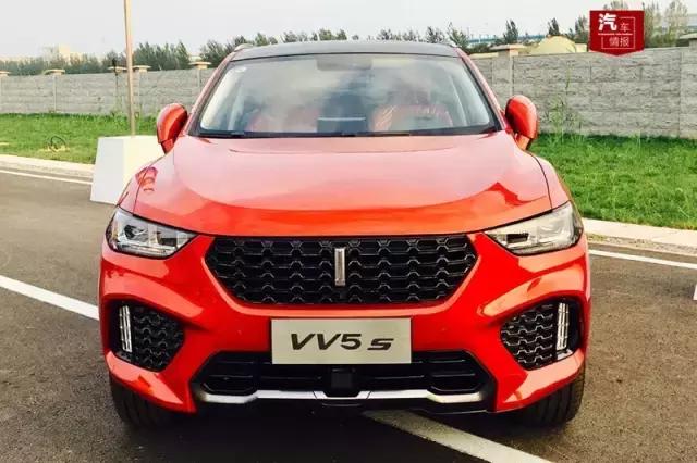 vv5s价格现在优惠多少,vv5s报价