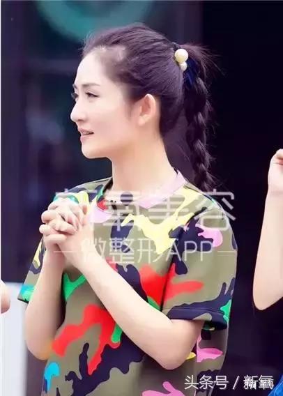 杨紫瘦了腿显得不纤细,杨紫变美之路脸怎么瘦的