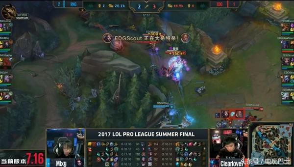 iboy闪现大嘴一喷五,iboy刚加入edg时的操作