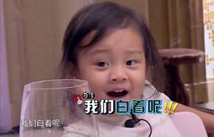 给你，你要的变态白