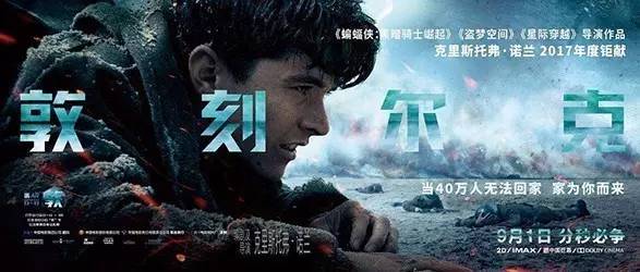 打个仗而已，起这么奇怪的行动代号是想笑死对手吗？