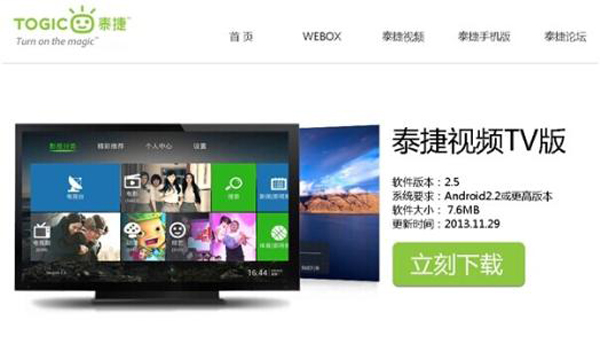 爱奇艺优酷腾讯可以看美剧吗,爱奇艺腾讯优酷东南亚