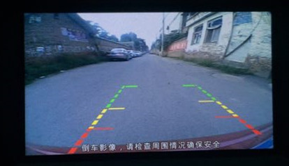 比亚迪360度倒车影像辅助线调整,比亚迪倒车影像轨迹线图解