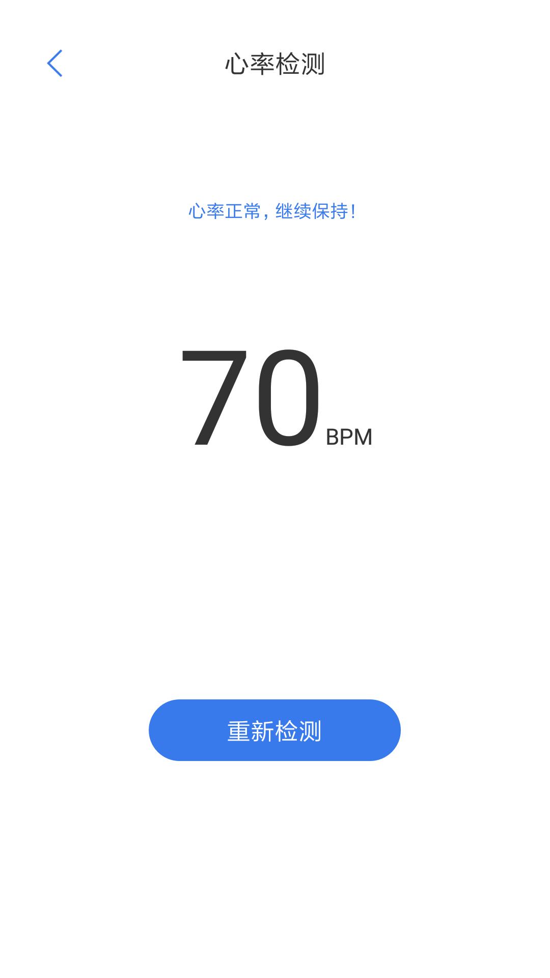 这款智能手表价格是多少,这款手表的价格是21999元