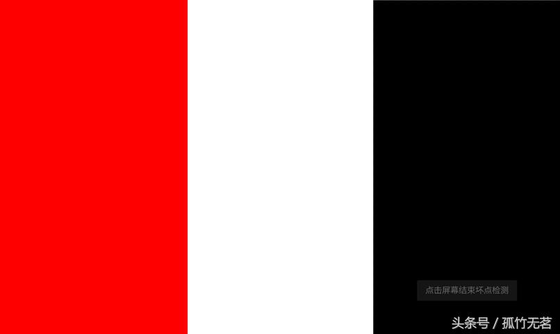 纽曼纽扣gps准吗,纽曼纽扣手机测评