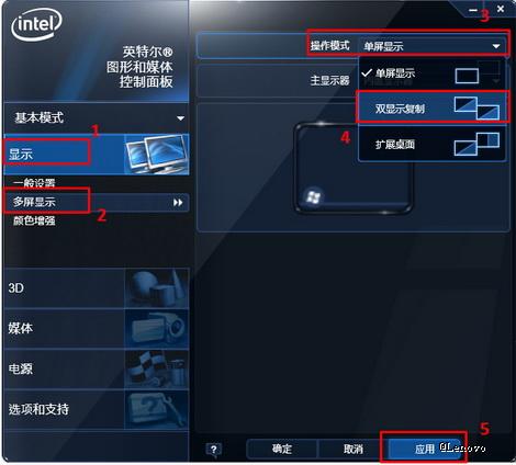 电脑与投影仪连接教程,电脑连接投影仪hdmi无信号怎么办