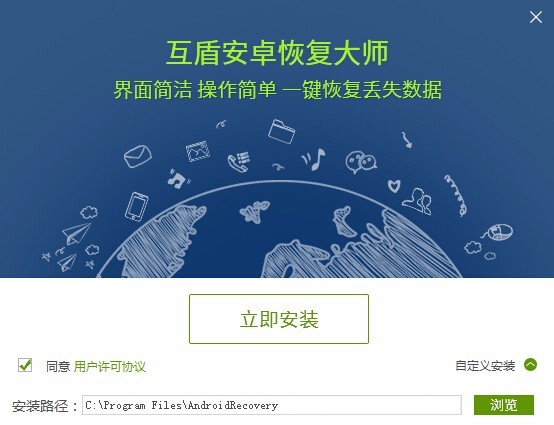 微信红包记录删除怎么恢复找回来,微信红包记录删了怎么恢复