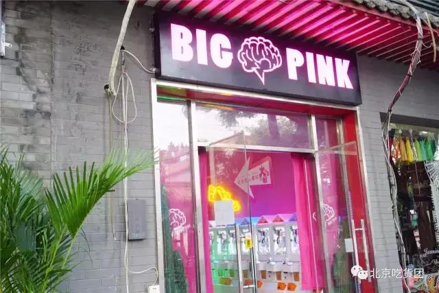 南锣鼓巷的小吃攻略最新,南锣鼓巷最新逛吃攻略快收下