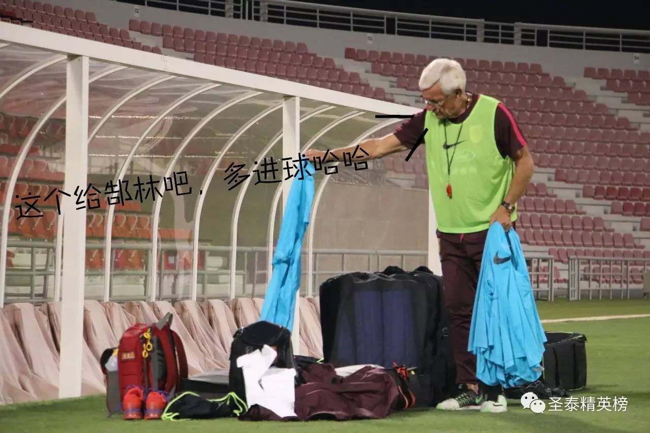 中国国足出线生死战,国足出线形势堪忧