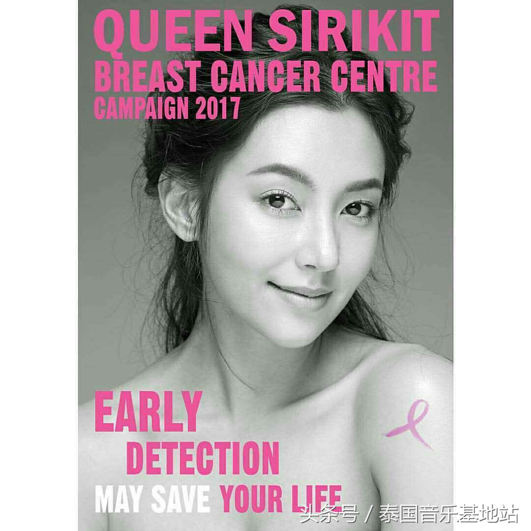 泰国防抑郁宣传广告,泰国防艾公益广告