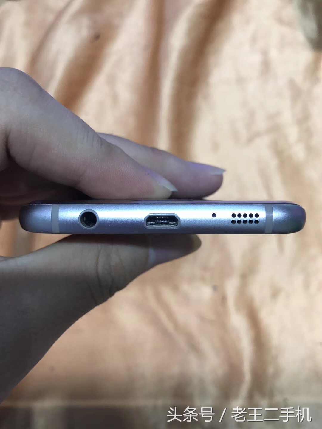 700块买二手手机三星s9,三星s7edge实体店最低价