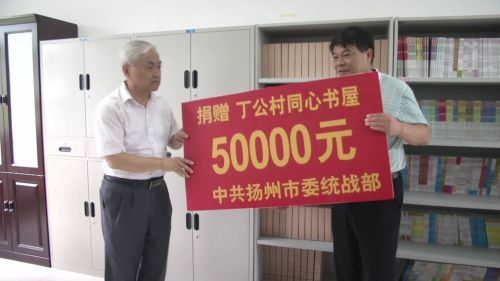 村里来了免费治病医疗队是真的吗,村里来了免费治病医疗队