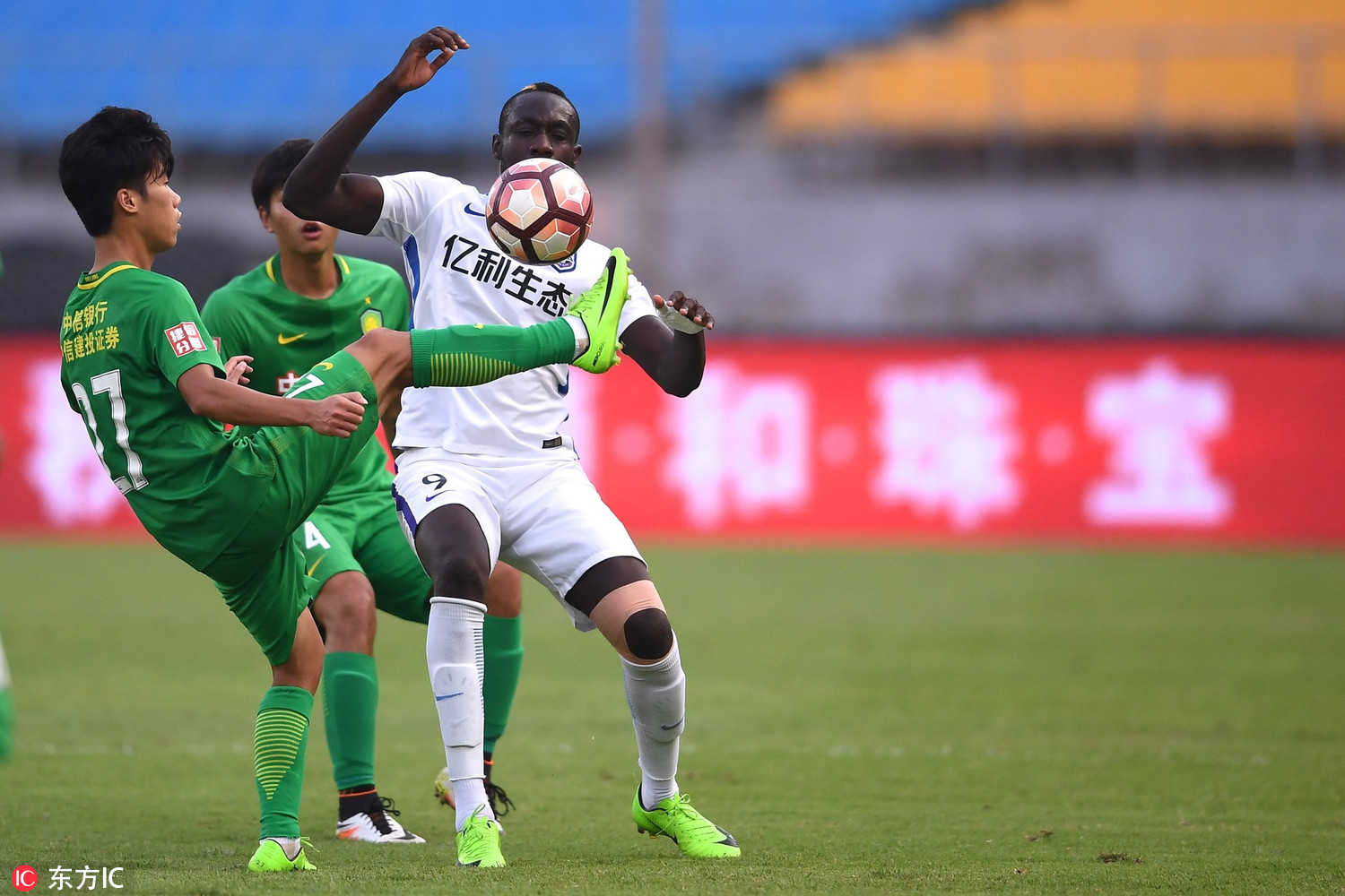北京国安天津亿利,亚冠北京国安2-3塞列斯内格罗斯