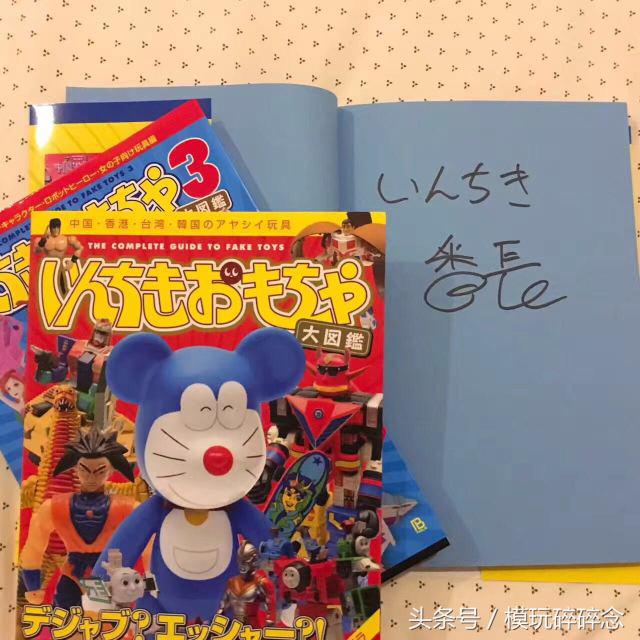 最离谱的邪神手办,那些惊为天人的邪神手办