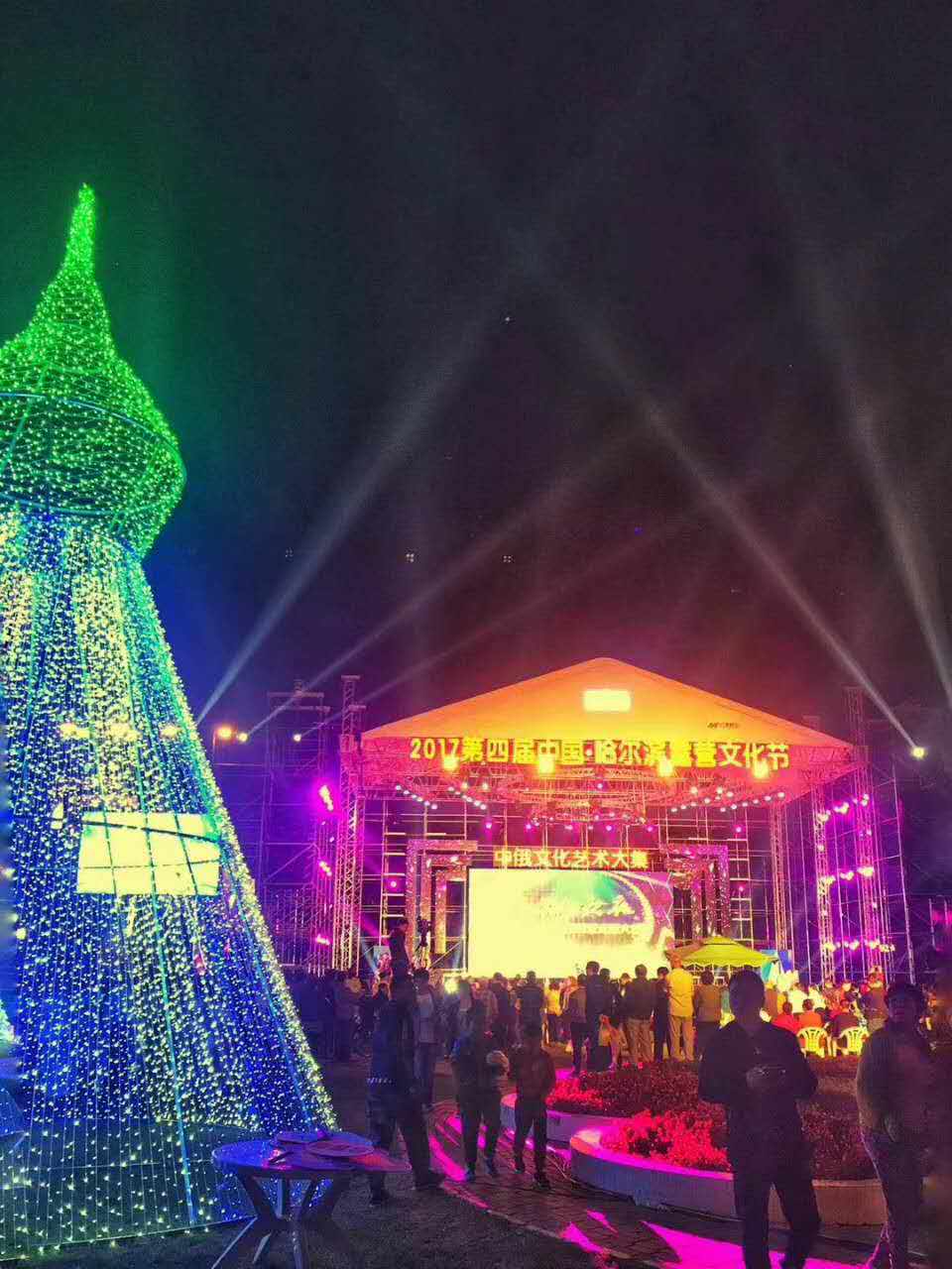 哈尔滨第五届自驾露营大会,哈尔滨中俄青少年文化艺术沟通节