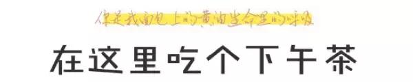 十大网红酒店产品,国际五星酒店和国内五星酒店