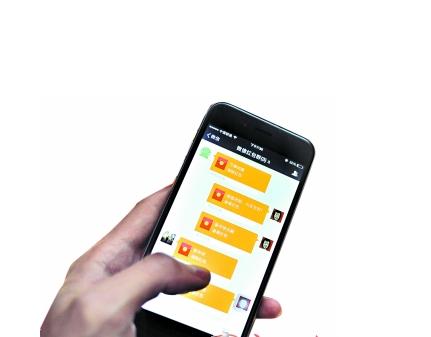 微信红包记录删除怎么恢复找回来,微信红包记录删了怎么恢复