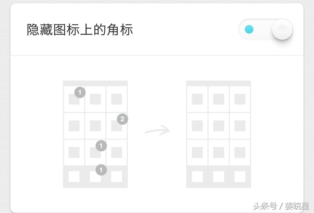 罗永浩发布坚果pro视频,罗永浩坚果pro发布会哽咽