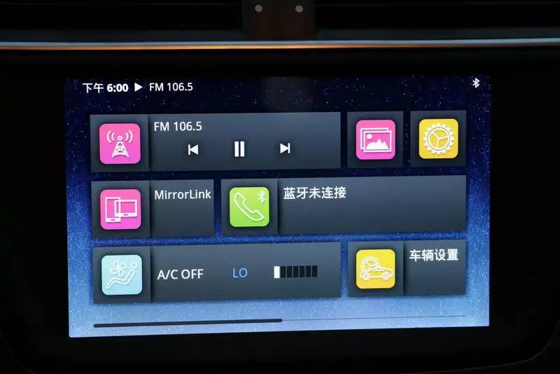 名爵锐腾两驱底盘解析,锐腾外观改装最佳方案
