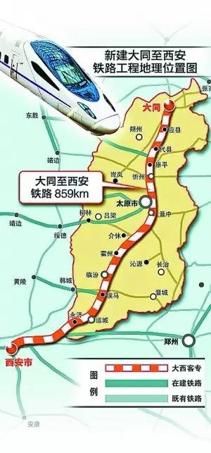 高铁山水wifi,高铁上手机没电看了一路风景
