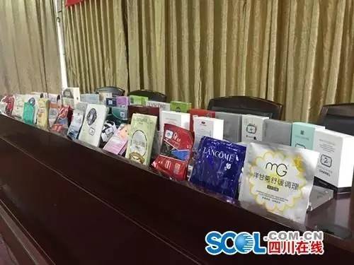 全国人大代表任永昌：四川将开展农业物联网试点|微说四川