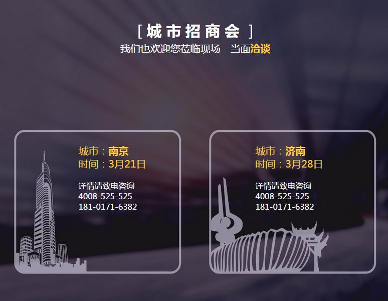 传统家装转型,家装行业如何向上突破