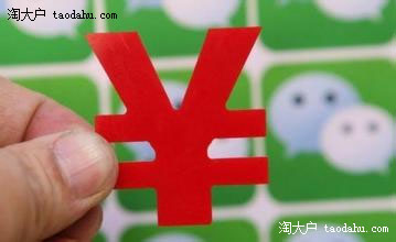 微商新手怎么招商,微商新手怎么做代理