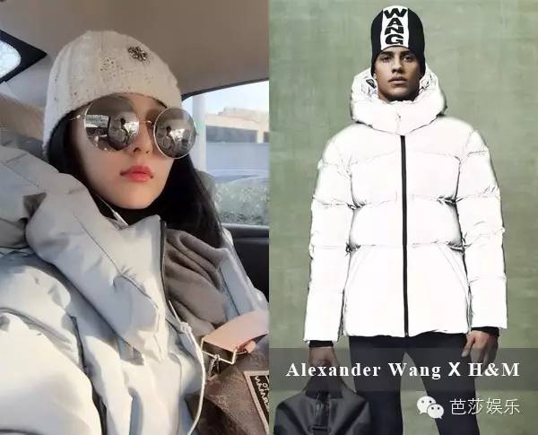 每日星范|范冰冰其实羽绒服承包了范爷整个冬天的美！