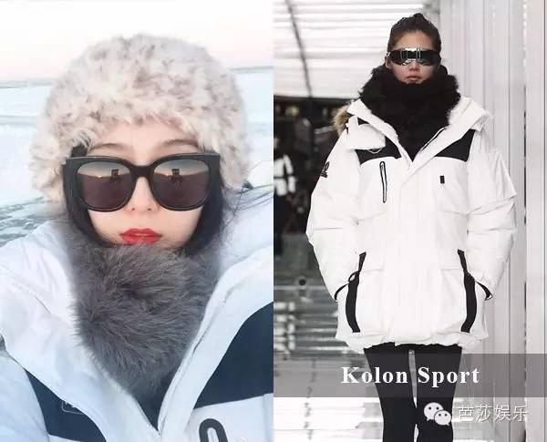 每日星范|范冰冰其实羽绒服承包了范爷整个冬天的美！