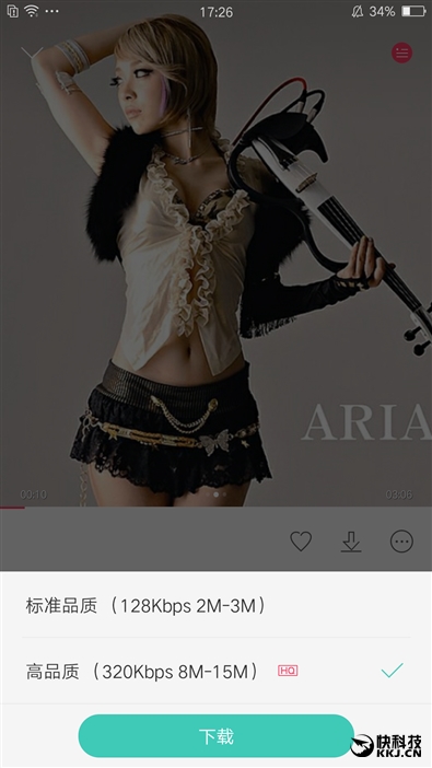 oppocoloros11指纹解锁,oppo手机r7s指纹识别