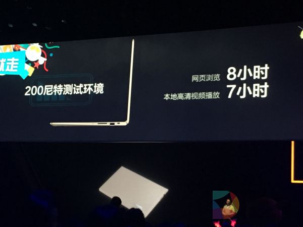 联想小新鹿晗定制版是哪一款,鹿晗联想小新轻薄笔记本高清广告