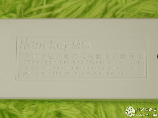 航嘉插排100w,航嘉插排1米