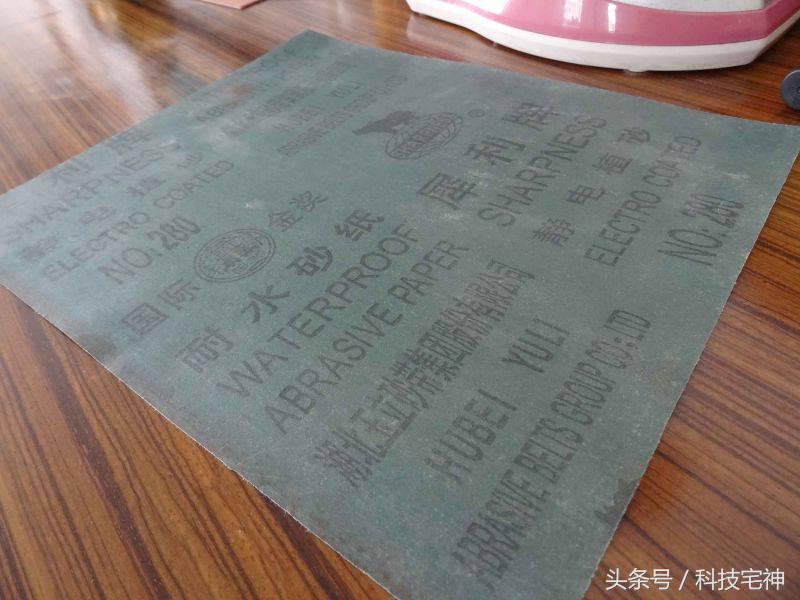 pcb印制电路板基础知识,手把手教你制作pcb印刷电路板