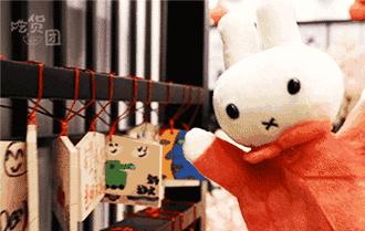 开在樱花树里的抹茶店，被这只兔子绿了也心甘情愿！