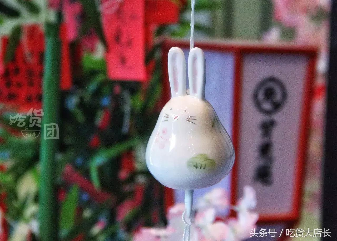 开在樱花树里的抹茶店，被这只兔子绿了也心甘情愿！