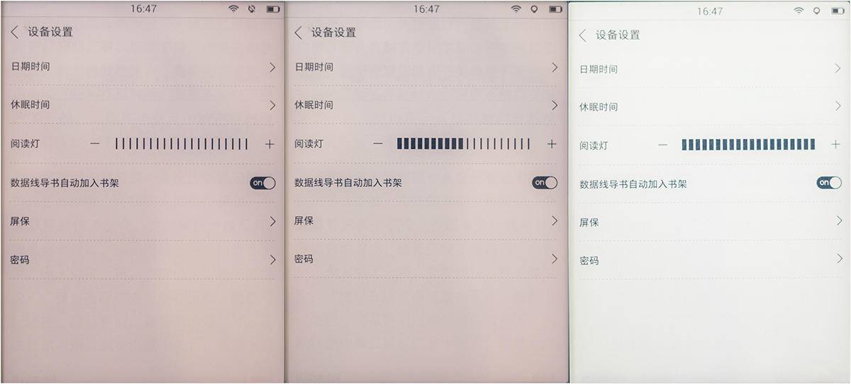 鎺岄槄ireaderlight2,鎺岄槄ireaderlight2pro璇勬祴