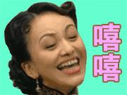 房产写老婆名字，竟然还可以赚钱！