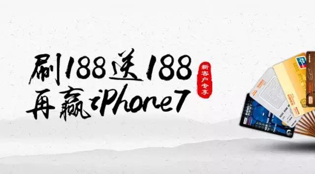 免费办理平安信用卡可靠吗,2023平安信用卡哪个值得办